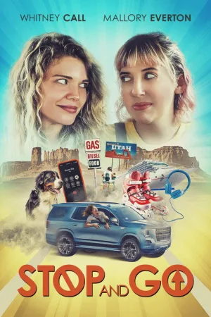 Эвакуация — постер