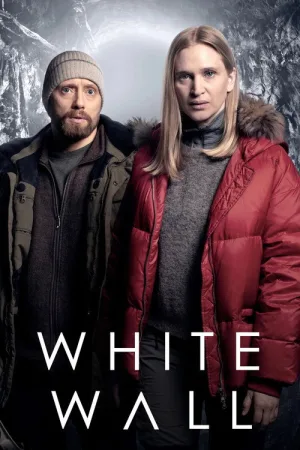 White Wall — постер