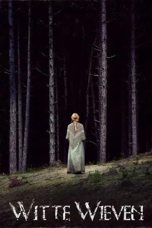 Ересь — постер