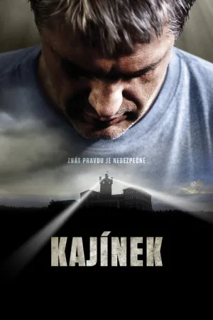 Каинек — постер