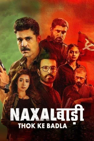 Naxalbari — постер