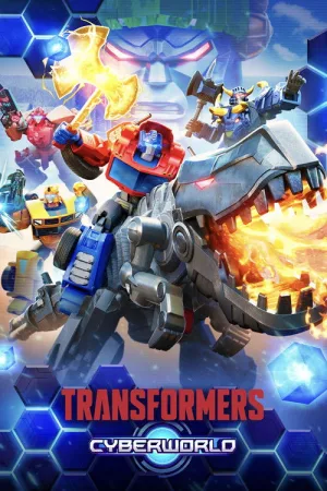Transformers: CYBERWORLD — постер