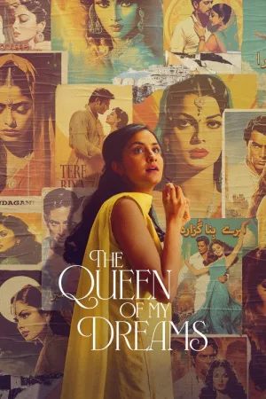 The Queen of My Dreams — постер