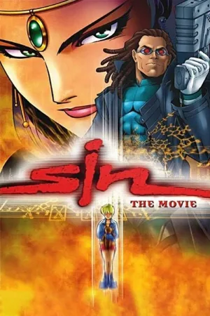 SIN: Создатели монстров — постер