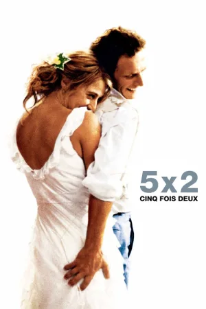 5x2 — постер