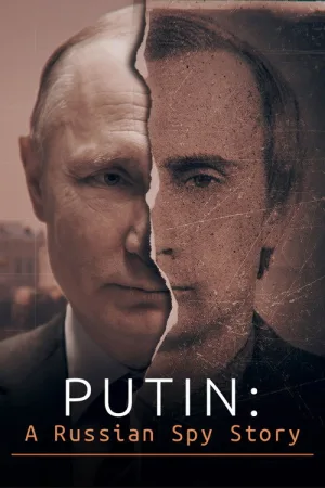 Путин: История русского шпиона — постер