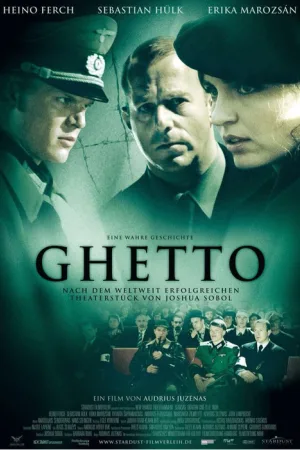 Гетто — постер