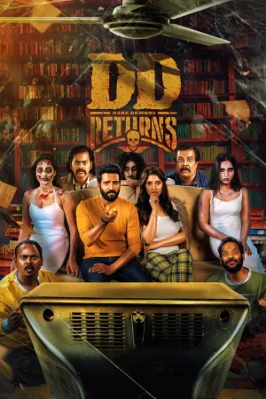 டிடி ரிட்டர்ன்ஸ் — постер