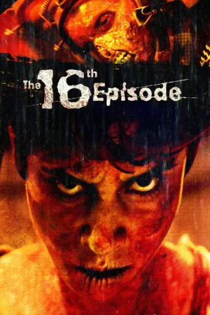 The 16th Episode — постер