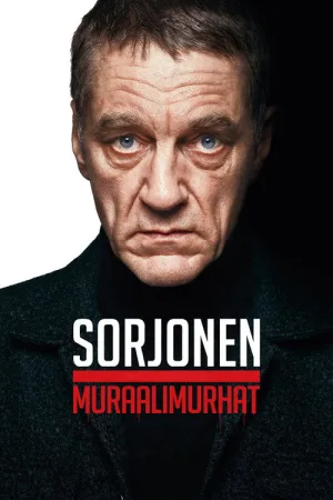 Сорйонен: Послание на стене — постер