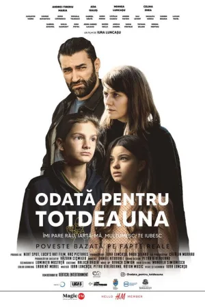 Odată pentru totdeauna — постер