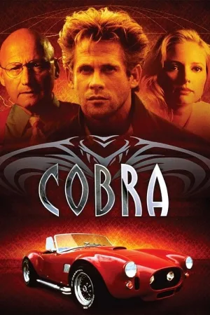 Cobra — постер