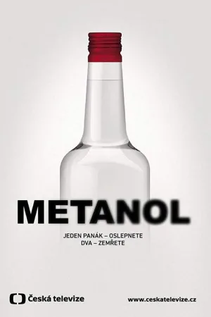 Metanol — постер