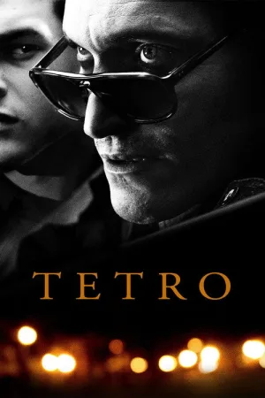 Тетро — постер