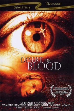 Desert of Blood — постер