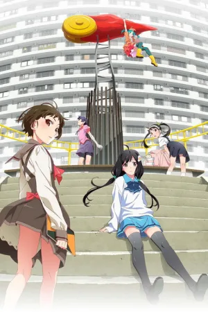 Monogatari Series: Off & Monster Season — постер