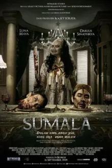 Сумала — постер