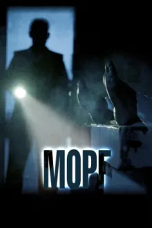 Морг — постер