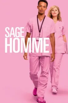 Sage homme — постер