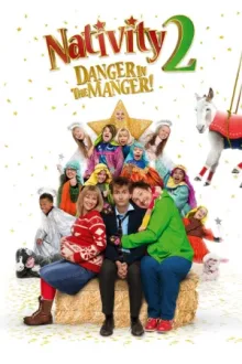 Божественное рождение 2 — постер