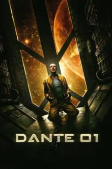 Данте 01 — постер