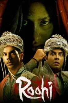 रूही — постер