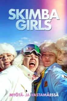 Skimbagirls — постер