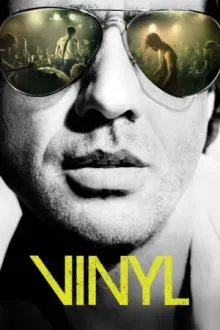 Винил — постер