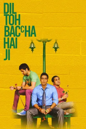 दिल तो बच्चा है जी — постер