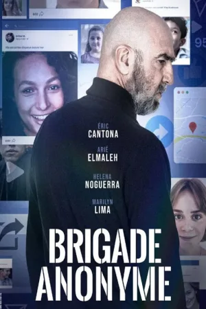 Brigade anonyme — постер