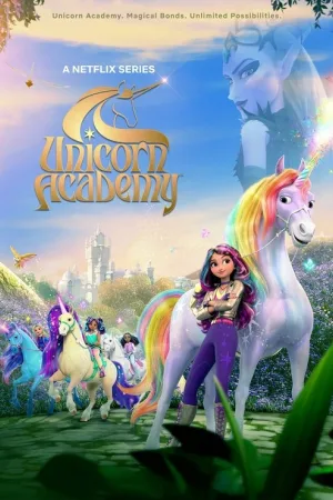 Академия единорогов — постер