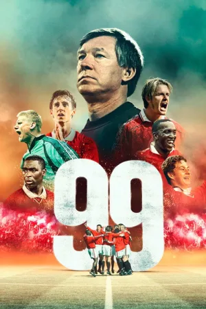 99 — постер
