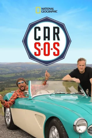 Car S.O.S. — постер