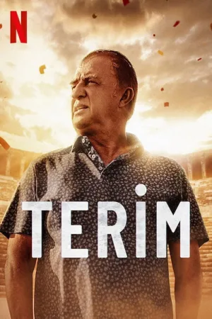 Terim — постер