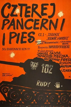 Czterej pancerni i pies cz. I — постер