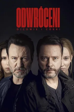 Отвернувшиеся. Отцы и дочери — постер