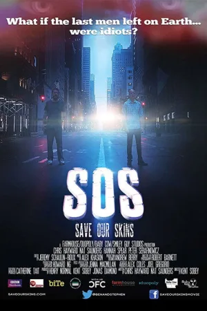 SOS: Спасите наши шкуры — постер