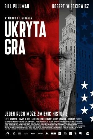 Холодная игра — постер