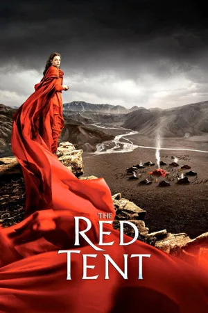 The Red Tent — постер