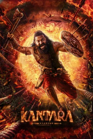 ಕಾಂತಾರ: ಅಧ್ಯಾಯ - ೧ — постер