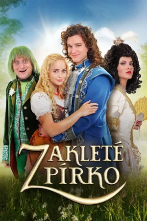 Заколдованное перо — постер