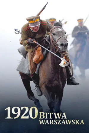 Варшавская битва 1920 года — постер