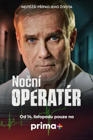 Noční operatér — постер