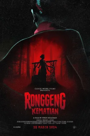 Ronggeng Kematian — постер