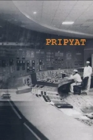 Припять — постер