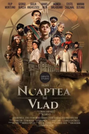 Ночь Влада — постер