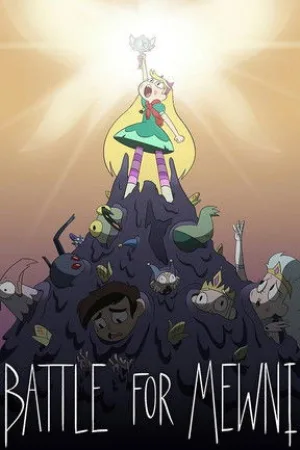 Star vs. the Forces of Evil: The Battle for Mewni — постер