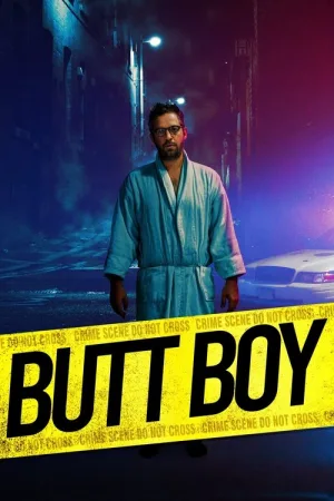 Butt Boy — постер