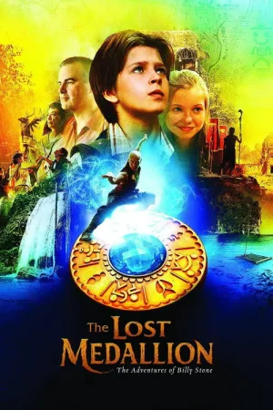 The Lost Medallion: The Adventures of Billy Stone — постер