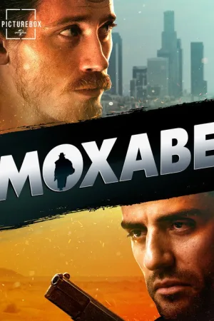 Мохаве — постер